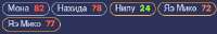 323x52