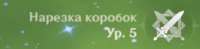 469x117