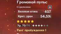 773x437