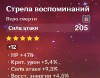 606x476