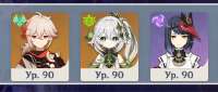 505x216