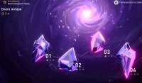 2070x1219