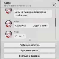 695x699