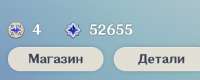 484x194