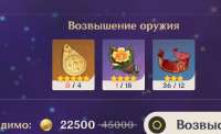699x429