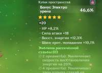 976x706