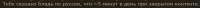 609x26