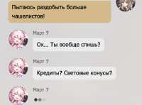 539x399