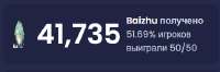 477x158