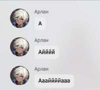 429x389