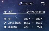460x293