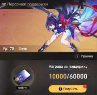 808x789