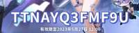 807x195