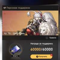 866x866