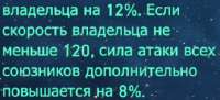 347x158
