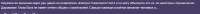 1172x86