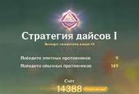 1066x721