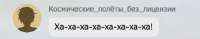 439x86