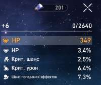 435x369
