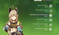 1543x918