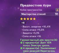 824x752