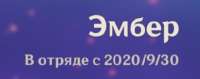 420x167