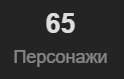 124x79