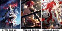 1554x778