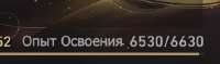 335x99
