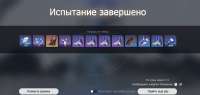 1367x653