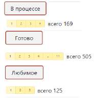 339x356