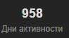 98x54