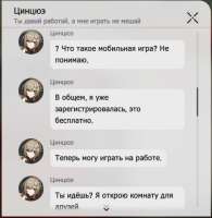 1407x1439