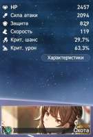 408x603