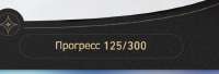 670x229