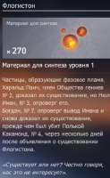 440x715
