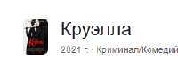270x92