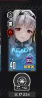 174x396
