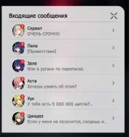 729x771