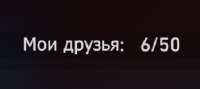 271x121