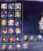 837x992