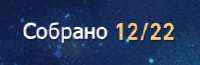 230x75