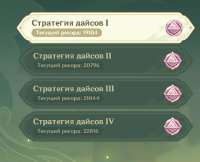 707x576