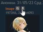 149x111