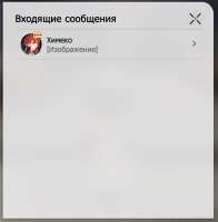 957x975