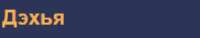 315x60