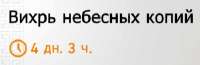 363x118