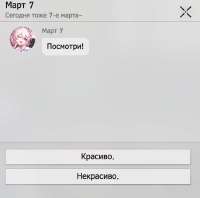 658x652