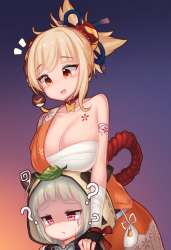 941x1370