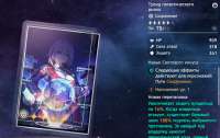 1238x782